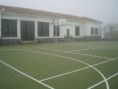 /album/fotogaleria/a200px-colegio-publico-juviles-jpg/